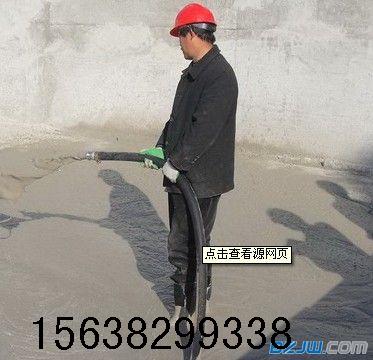 郑州周边哪家发泡水泥施工好&nbsp;&nbsp;郑州恒泰发泡水泥室内&nbsp;&nbsp;发泡水泥屋面找坡&nbsp;&nbsp;郑州恒泰室内地暖保温