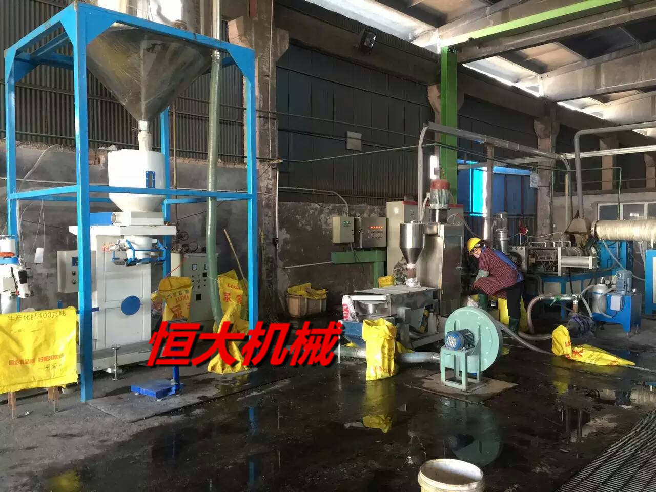 新式塑料切粒机 滚刀切粒机 合金刀切粒