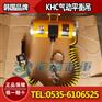 KAB-T200-300 KHC气动平衡吊，最大负载可达88