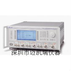 2026B，2026B多源信号发生器IFR2026B&nbsp;&nbsp;二手2026B&nbsp;&nbsp;安捷伦2026B&nbsp;&nbsp;价格2026B