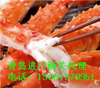 越南水产进口报关