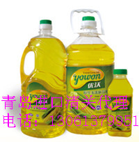 花生油进口报关手续 花生油进口报关手续