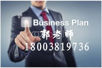 铜仁编制效果图鞠躬尽瘁