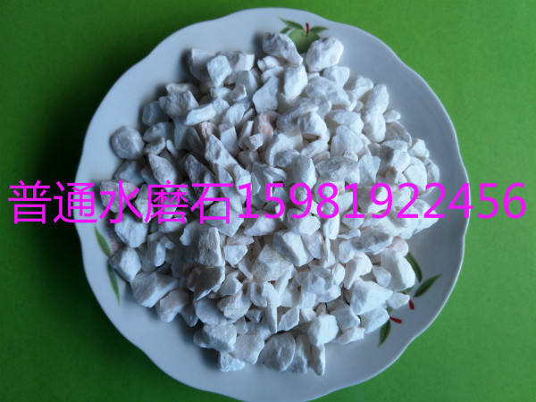 濮阳鹅黄色水磨石子价格供应商