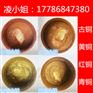 仿古金属铜金粉建材专用红古铜粉青铜粉