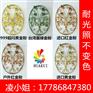 家具仿古描金专用青光铜金粉红光铜金粉
