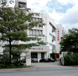 广州市善友机械设备有限公司