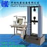 江西三点抗弯材料试验机定期维护 华测仪器