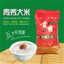 盘锦哪里有供应划算的东北大米_东北大米批