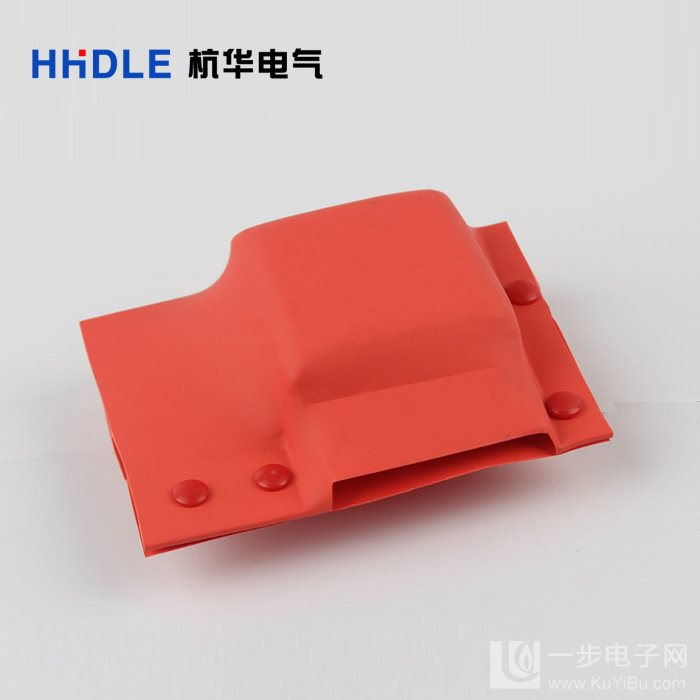 母排接头防护盒,母排绝缘保护盒,母排接头保护罩