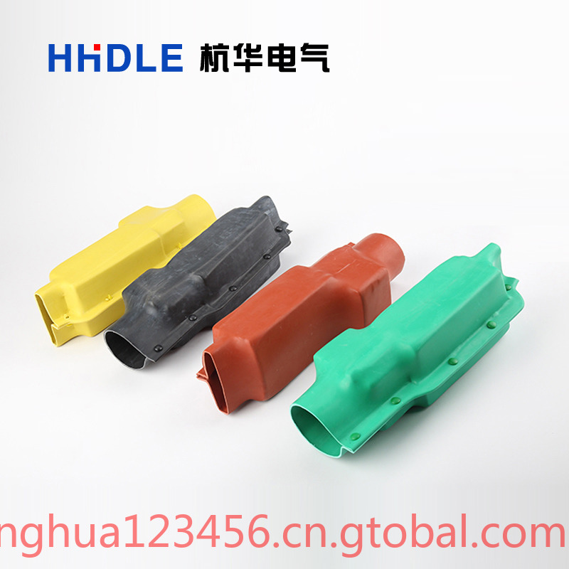 变压器护套,耐张线夹护套,变压器绝缘保护盒