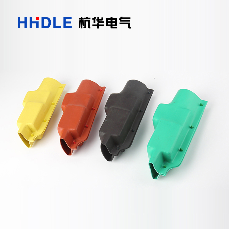 热缩护套管 变压器接头护套 变压器硅胶护罩 绝缘护套