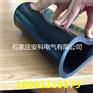 10kV绝缘胶板 黑色绝缘胶板
