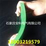绿色绝缘胶板 配电房绝缘胶板