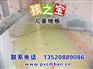 现货供应幼儿园新型卡通地板PVC地板批发