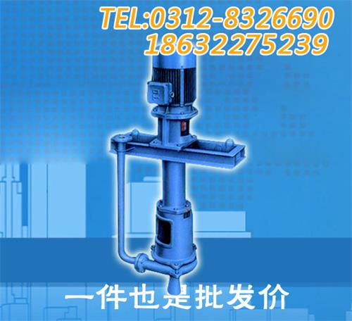 PNL型泥浆泵型号  泥浆泵厂家  PN泥浆泵  PNL泥浆泵价格