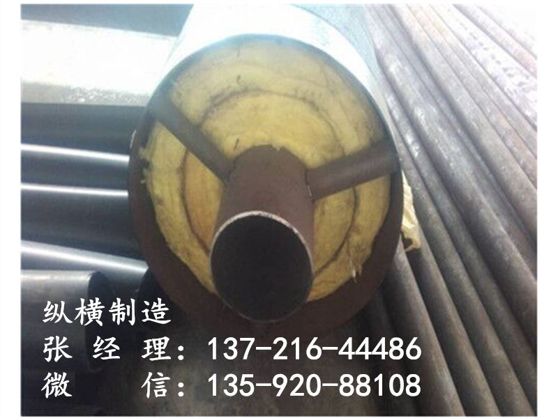 上海直埋蒸汽管道  直埋保温管道