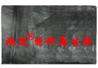 高强力再生胶  高强力再生胶厂家  高强力再生胶价格