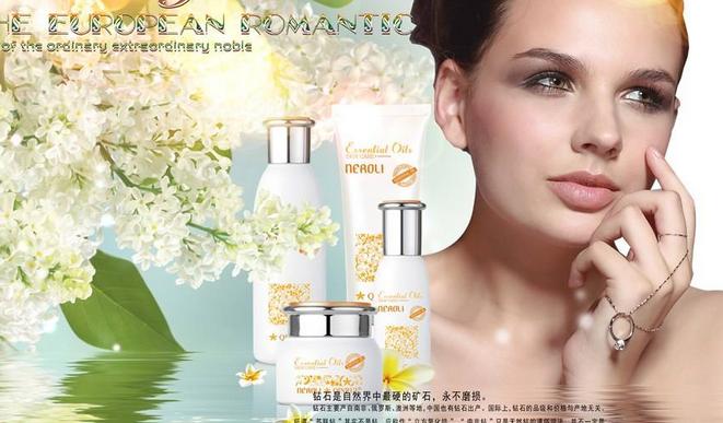 上海进口泰国化妆品报关关税，上海进口报关
