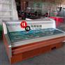定做经济款串串柜超市串串展示柜