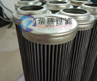 HC9021FDP8H颇尔滤芯&nbsp;&nbsp;液压滤芯&nbsp;&nbsp;滤清器