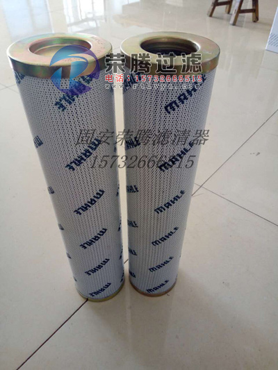 PI4145PS25玛勒滤芯&nbsp;&nbsp;过滤器滤芯&nbsp;&nbsp;滤清器