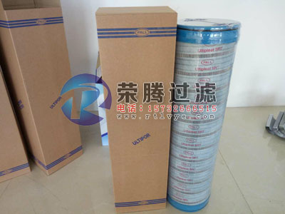 UE619AN20H颇尔滤芯&nbsp;&nbsp;液压滤芯&nbsp;&nbsp;滤清器