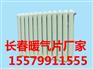 长春SC(WS)TZ2-5-8(10)暖