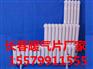 厂家优惠长春冷缠翅片管暖气片厂