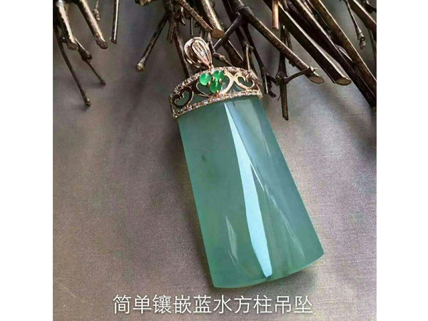 肇庆上等镶嵌蓝水方柱吊坠 玉器吊坠厂家  镶嵌蓝水吊坠  蓝水晶吊坠