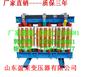 S11-M-800KVA10/0.4油浸式变压器技术参数江安