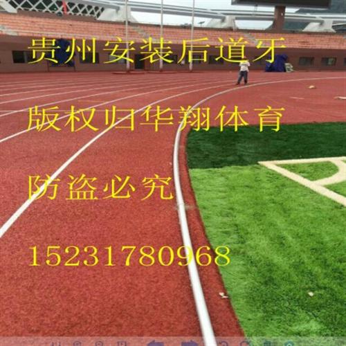 铝合金道牙批发价格|铝合金道牙|铝合金道  铝合金道牙厂家直  铝合金道牙厂家价
