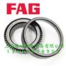 FAG进口轴承型号价格,德国FAG294