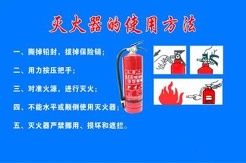 消防维保、河北建筑消防中心、保定消防维保  保定消防维保哪家  保定消防维保协议  保定消防维保方案