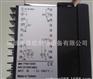 台仪TAIE温控器FY900-102000温度控制器