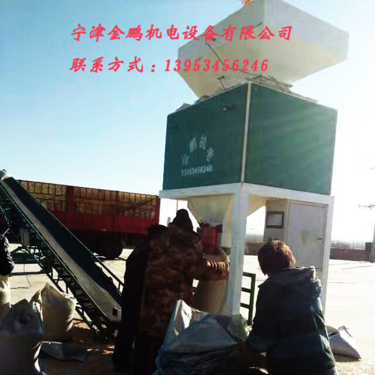 河北饲料包装秤价格 颗粒定量包装机维护量小