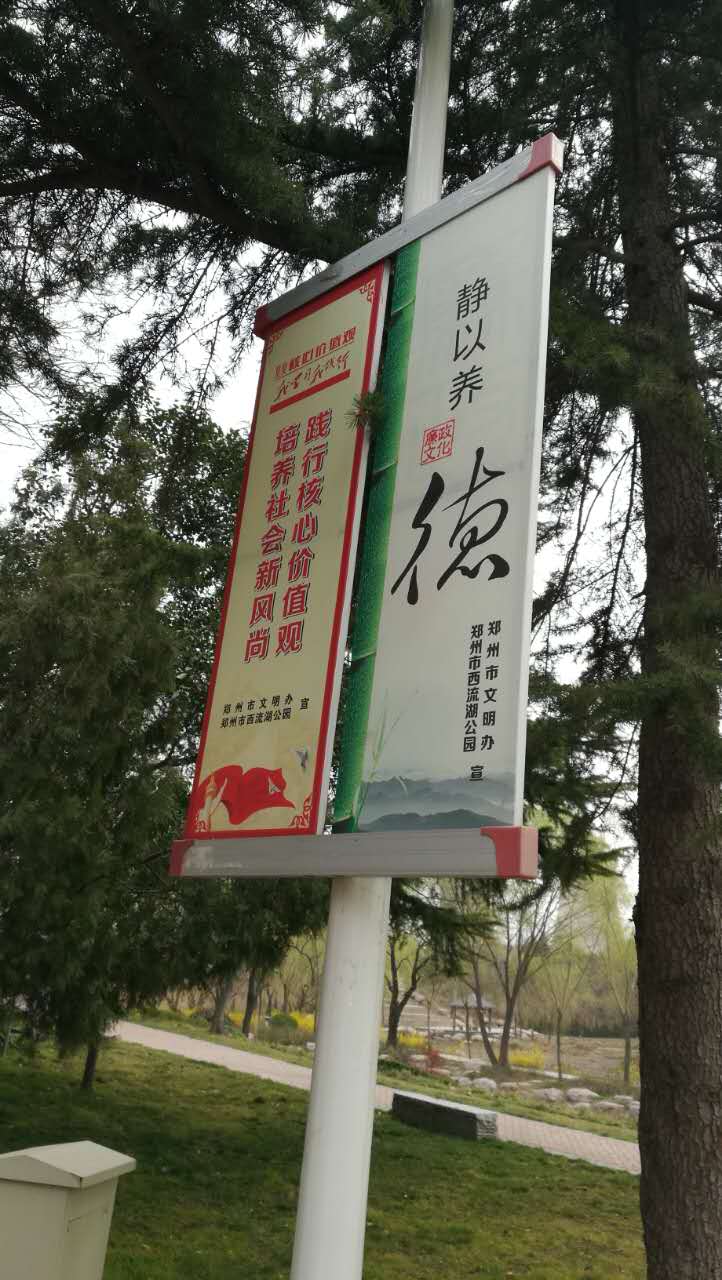 路灯杆道旗的安装步骤厂家促销优惠路边道旗架&nbsp;&nbsp;道旗架价格&nbsp;&nbsp;定制