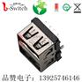 双层USB2.0母座 AF短体 180度无边 耐高温 防锈