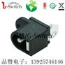 厂家现货直销DC电源插座 DC-016A