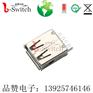 AF 长体焊线式 USB2.0母座 有边 厂家现货
