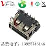 90度10.0H6.8四脚DIP无边USB AF短体