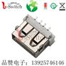 USB AF 短体10.6母座 四脚插板 平口SMT