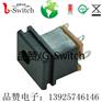 DC插座DC-015C 厂家直销耐高温