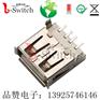 厂家直销沉板SMT USB2.0有边 短体AF 外壳防锈