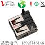 90度USBAF母座 直脚无边 有盖 USB2.0母座