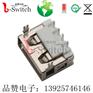 加高7.2DIP无边 USB2.0 AF短体90度母座
