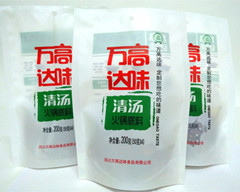 三鲜汤底料配方 清汤火锅料批发加工厂家&nbsp;&nbsp;鲜汤火锅料&nbsp;&nbsp;三鲜汤料包批发&nbsp;&nbsp;火锅料厂家