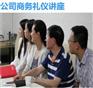 如何招聘优秀人才|陕西有经验的高级人才推