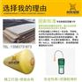 50立方双层罐 网架钢结构 加油站油罐 双层罐设备