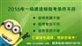 一级建造师面授哪里找:一流的一级建造师面